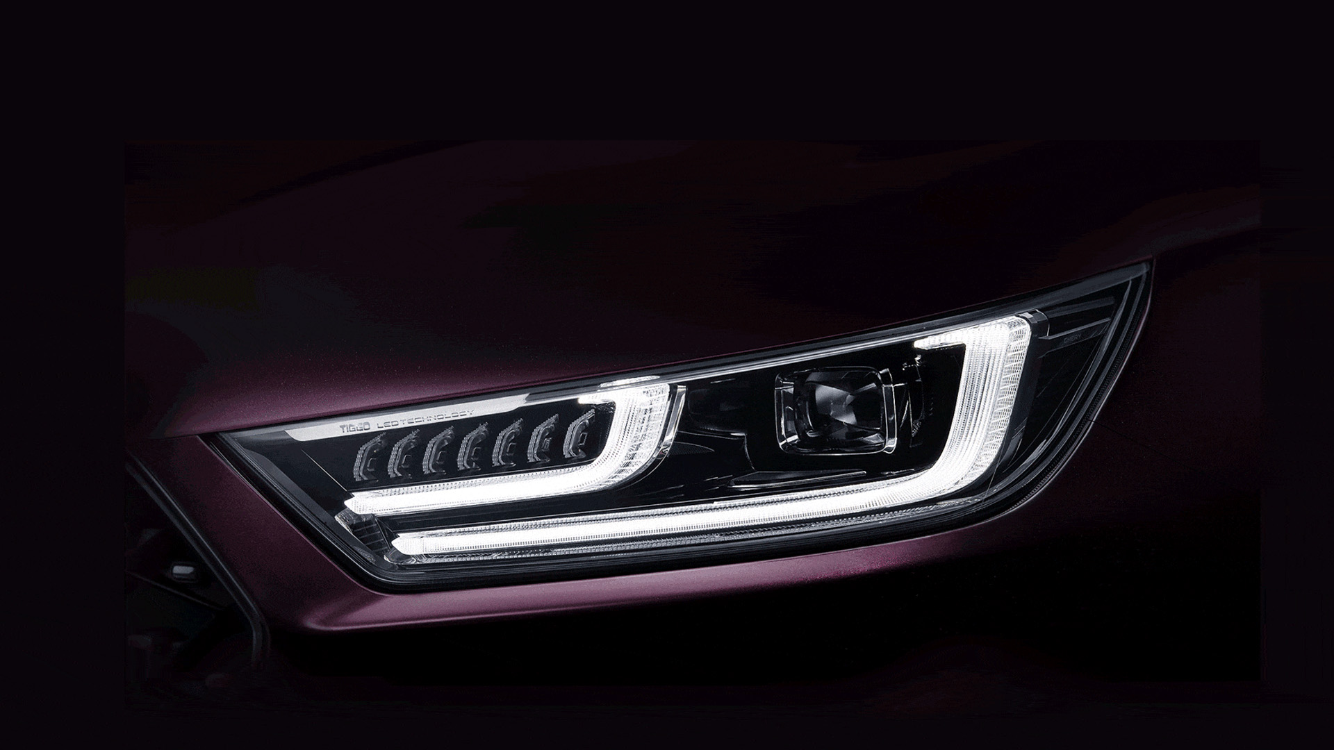 Fitur TIGGO 8