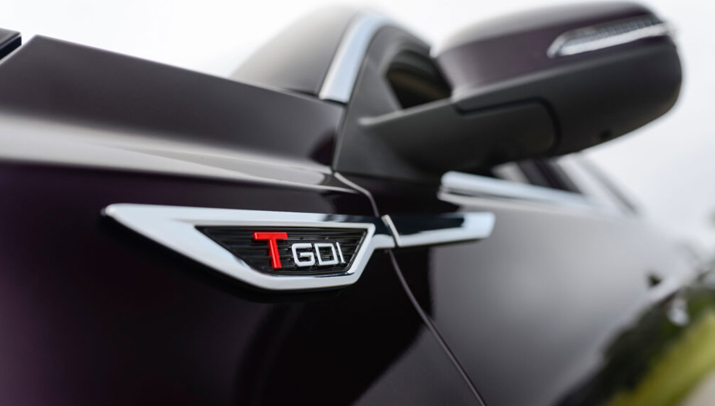 Fitur TIGGO 8